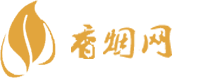 云霄香烟好不好买